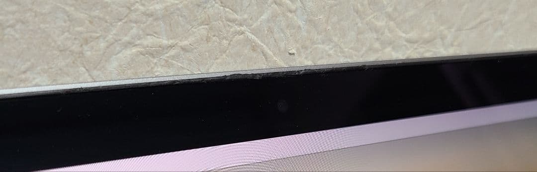 MacBook本体 Core i7 512GB MacBook Pro 2020 32GB