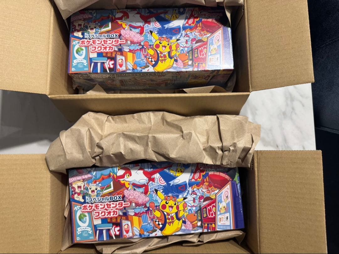 ポケモンセンターコレクションBOX 2個セット