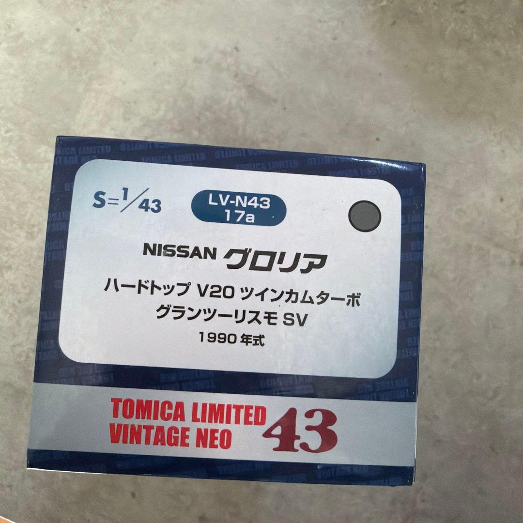 TOMICA LIMITED VINTAGE NEO NISSAN グロリア