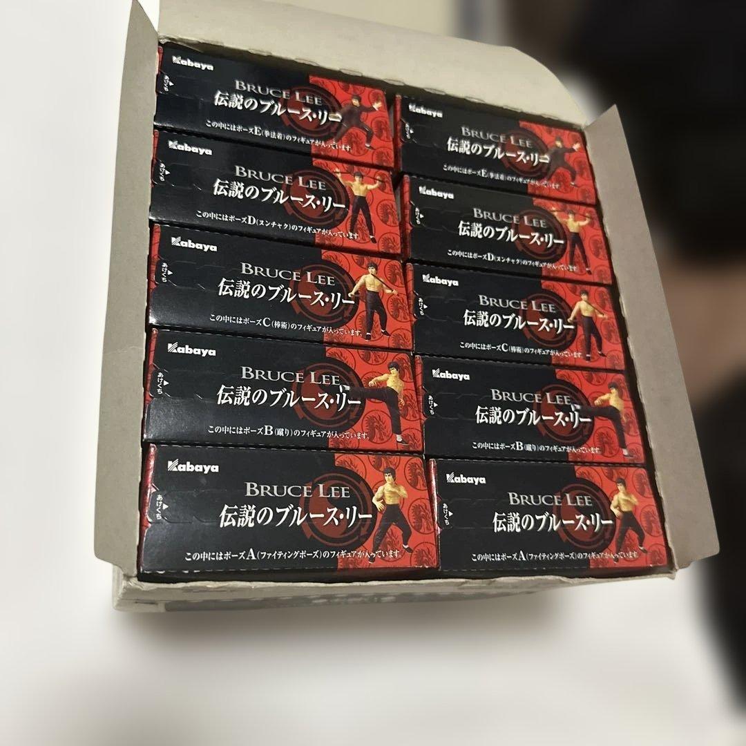 伝説のブルース・リー　フィギュア　カバヤ