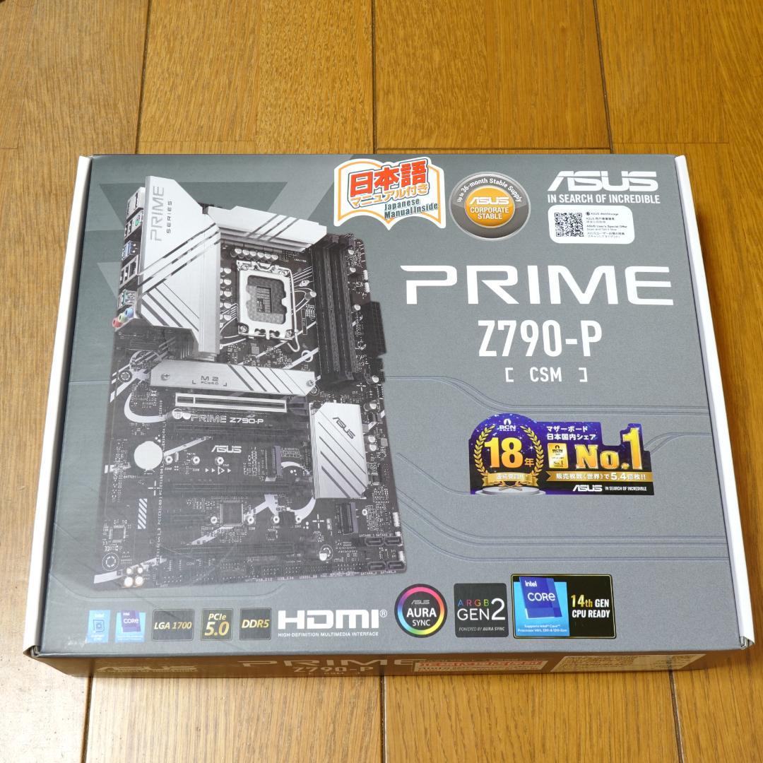 Intel Core i9 14900 BOX、マザーメモリクーラー付属