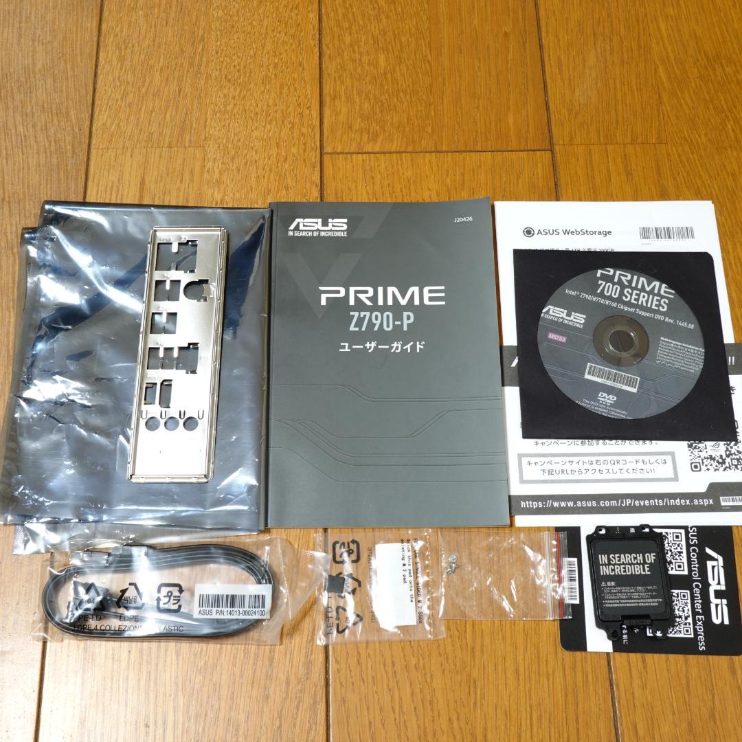Intel Core i9 14900 BOX、マザーメモリクーラー付属