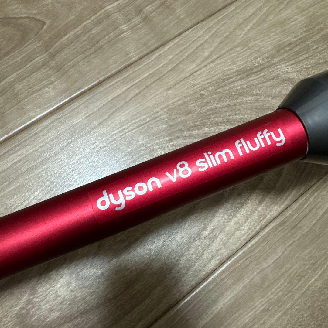 Dyson V8 Slim Fluffy 本体