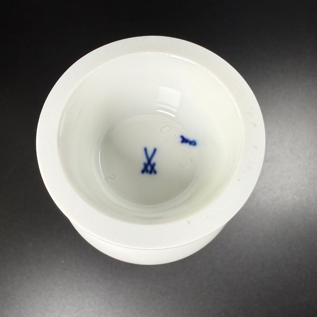 新品 マイセン ブルーオニオン フラワーベース 花瓶 (14cm)1点、1級品