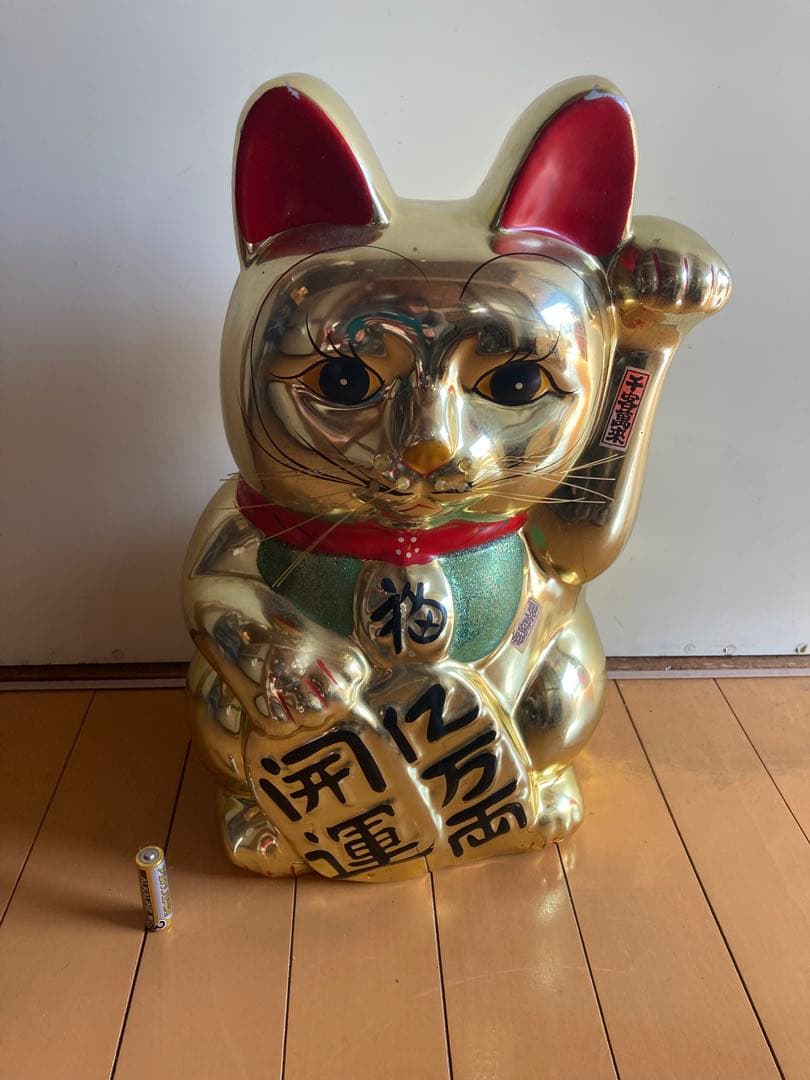 開運 開店祝い 特大 ゴールド 金運 金色 招き猫 約39センチ 商売繁盛 置物