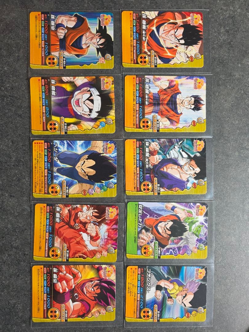 ドラゴンボールデータカードダス「W爆裂インパクト」第4弾（4周年記念弾）