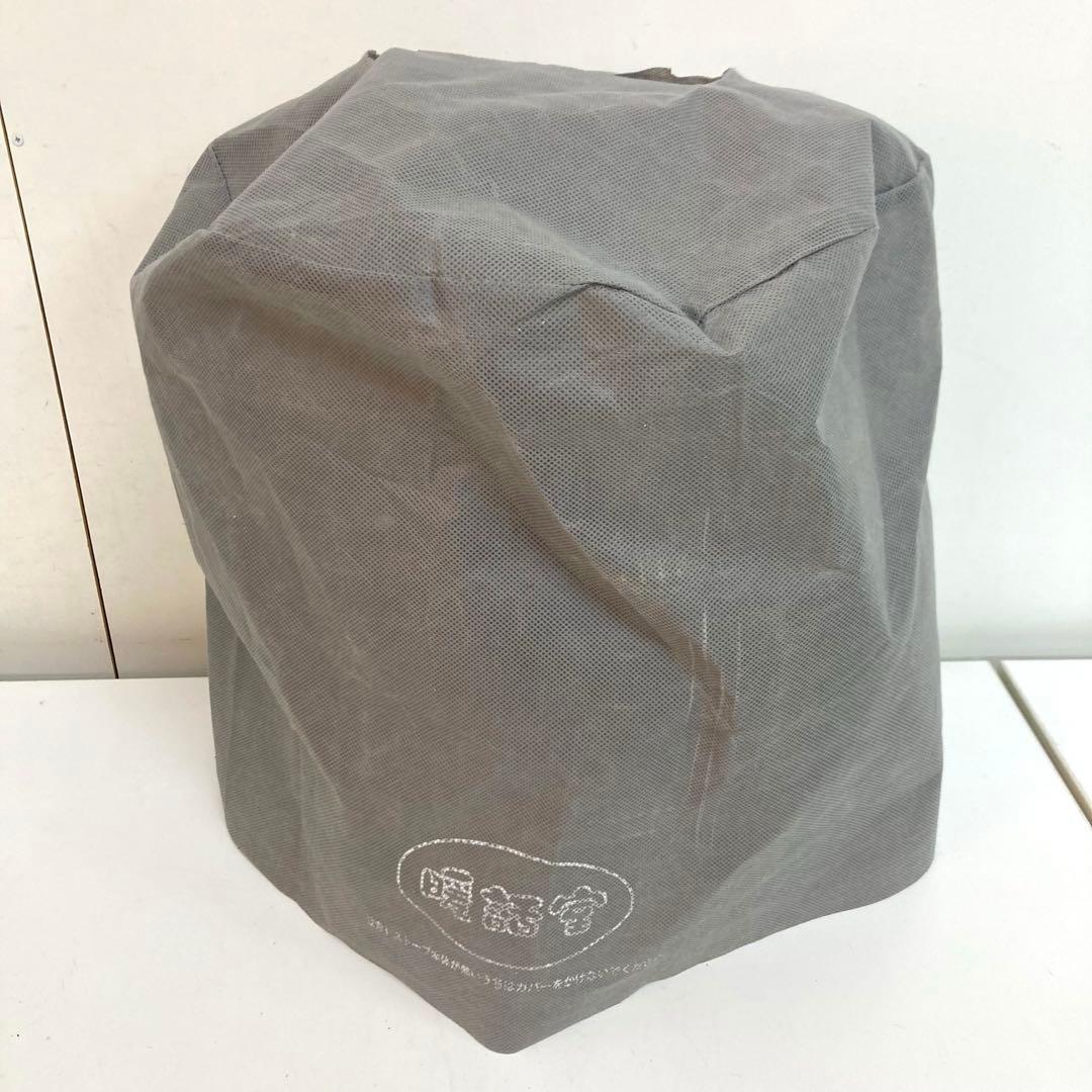 B217-48 遠赤外線輻射式パネルヒーター 暖話室 1000型H