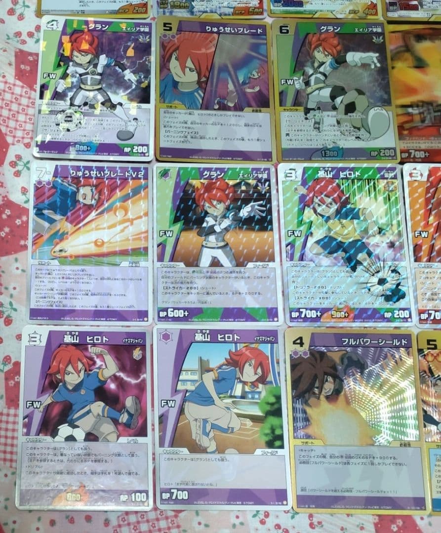 イナズマイレブン、イナズマイレブンGOトレーディングカードゲーム75枚まとめ売り