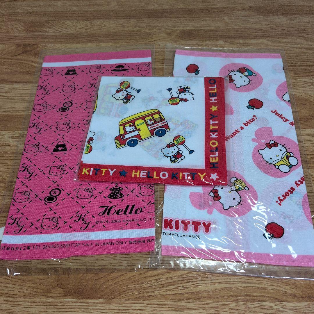 ハローキティグッズ7点セット
