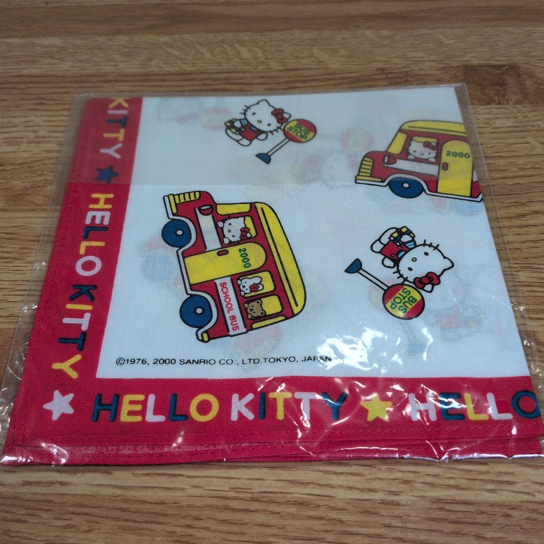 ハローキティグッズ7点セット