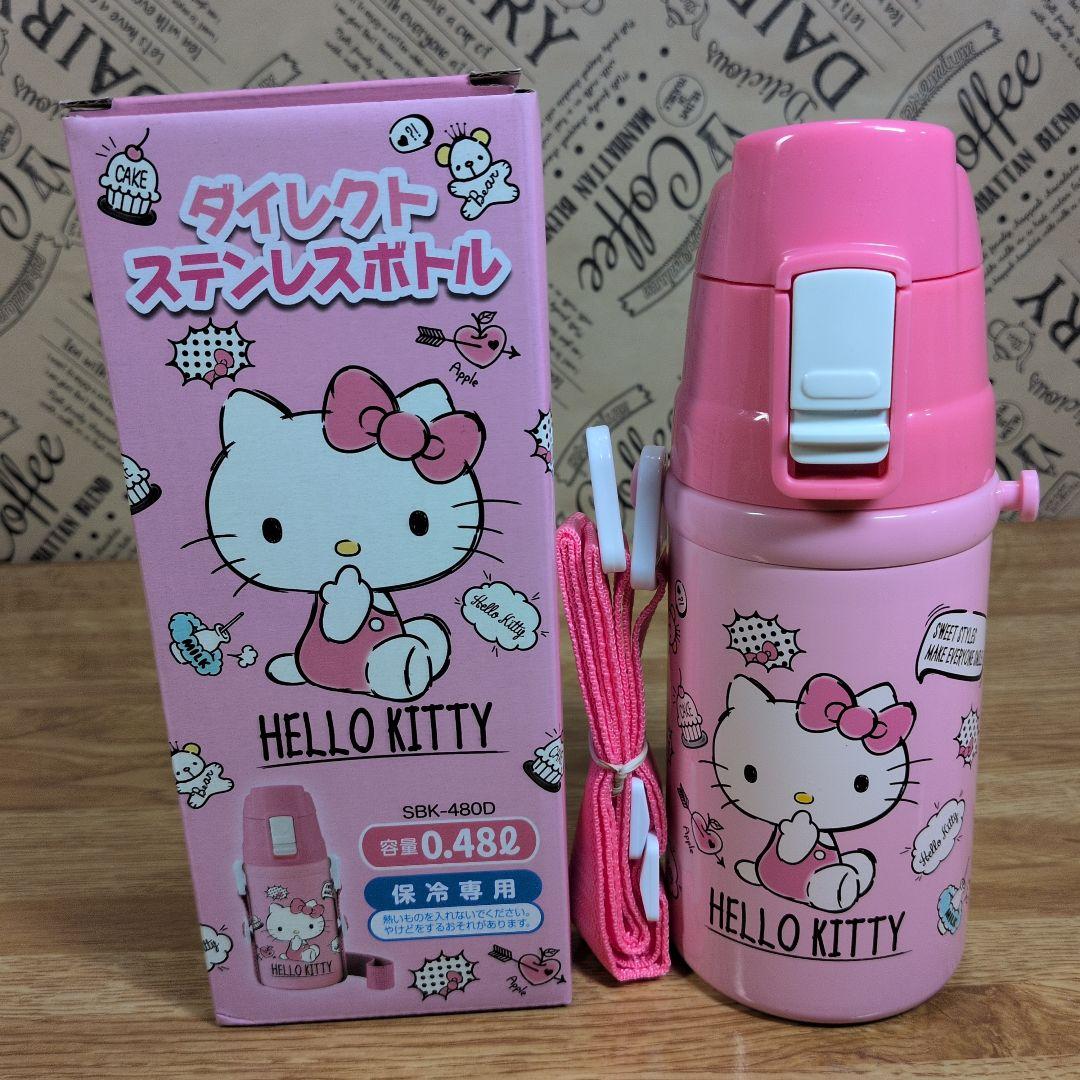ハローキティグッズ7点セット
