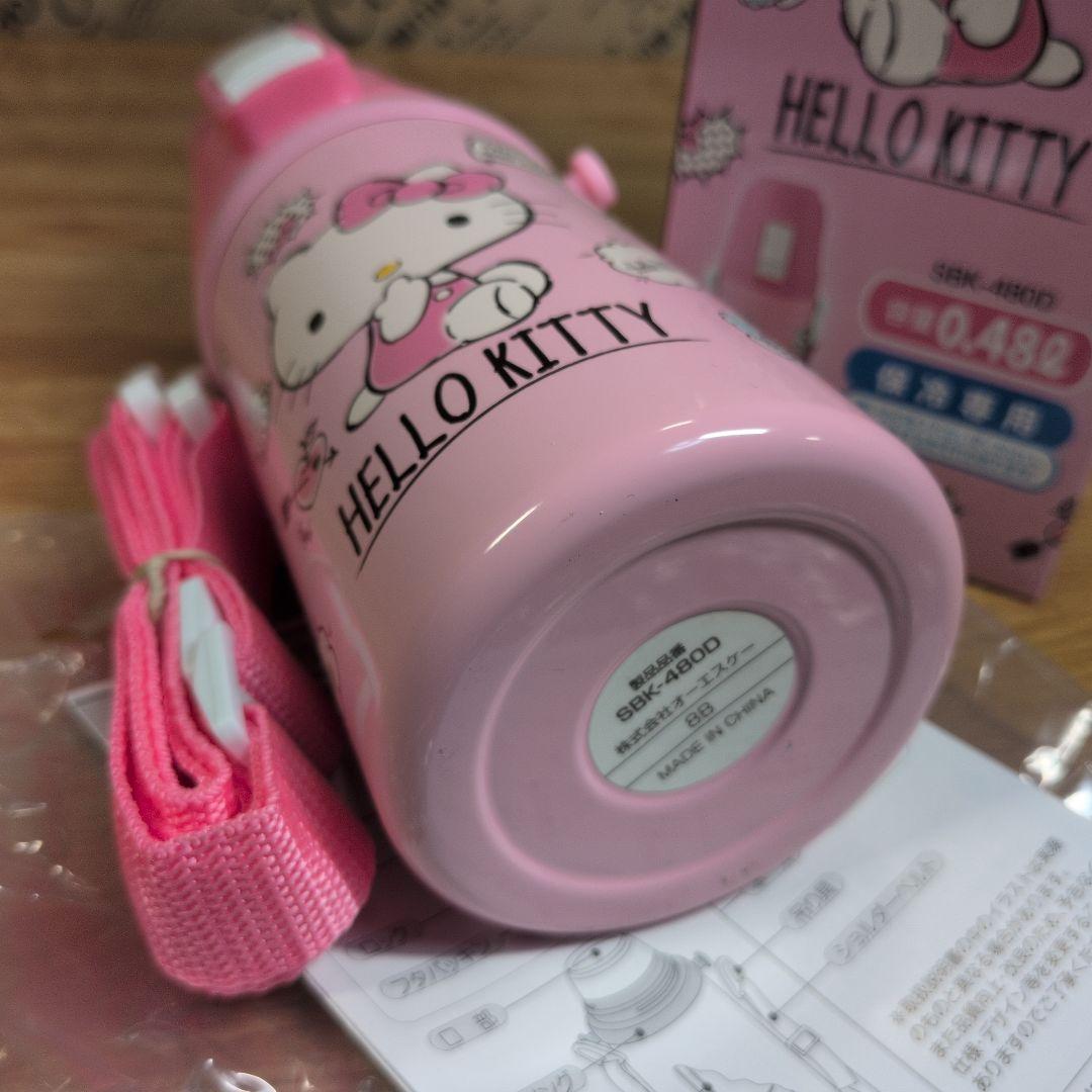 ハローキティグッズ7点セット