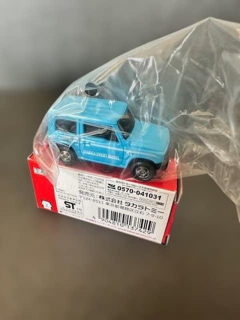 【未開封・トミカ】スズキ ジムニー（2台）とスペーシア ギア　３台セット