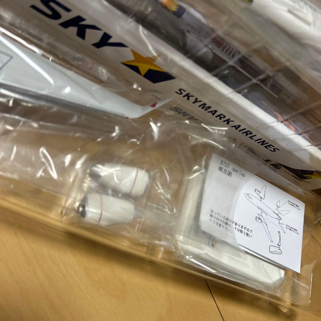【即購入ok!!】スカイマーク ヤマトジェット モデルプレーン