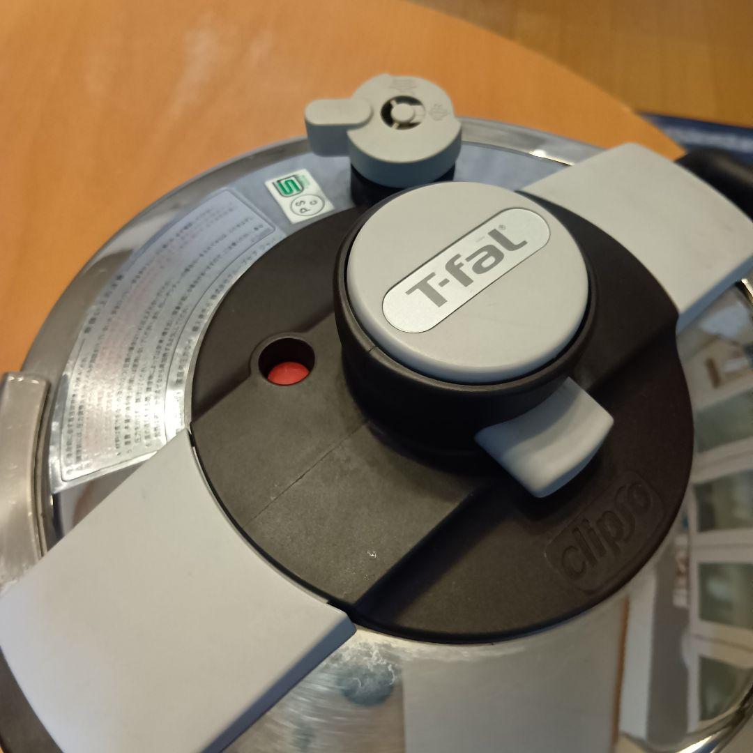 T-fal 圧力鍋 クリプソプルミエ6L