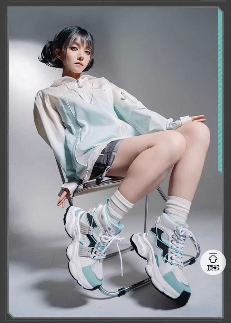 崩壊スターレイル　ホタル　スニーカー　23.5cm 公式 イメージファッション