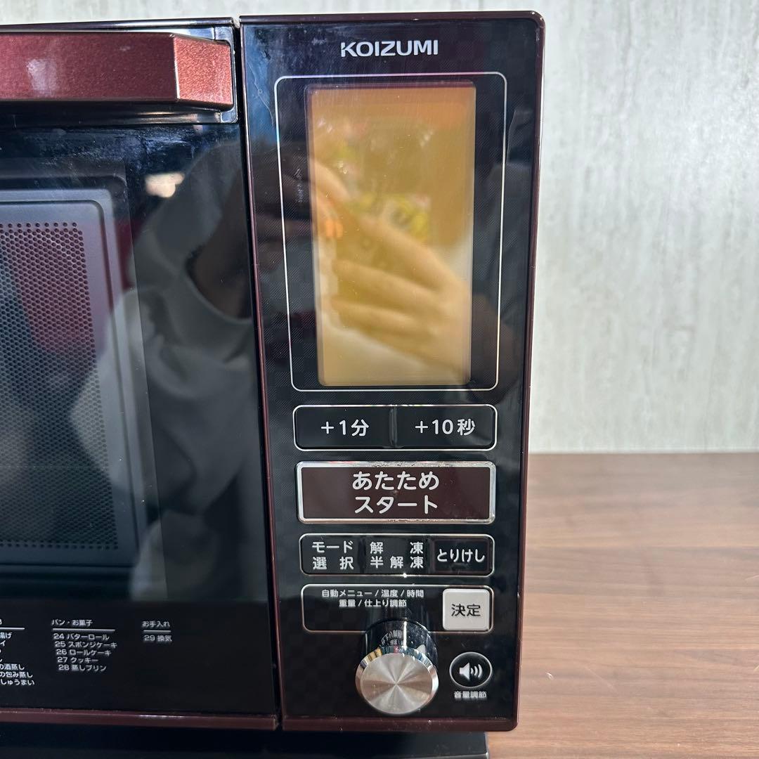 美品 KOIZUMI Gourmena 電子レンジ KOR-1602 18年製