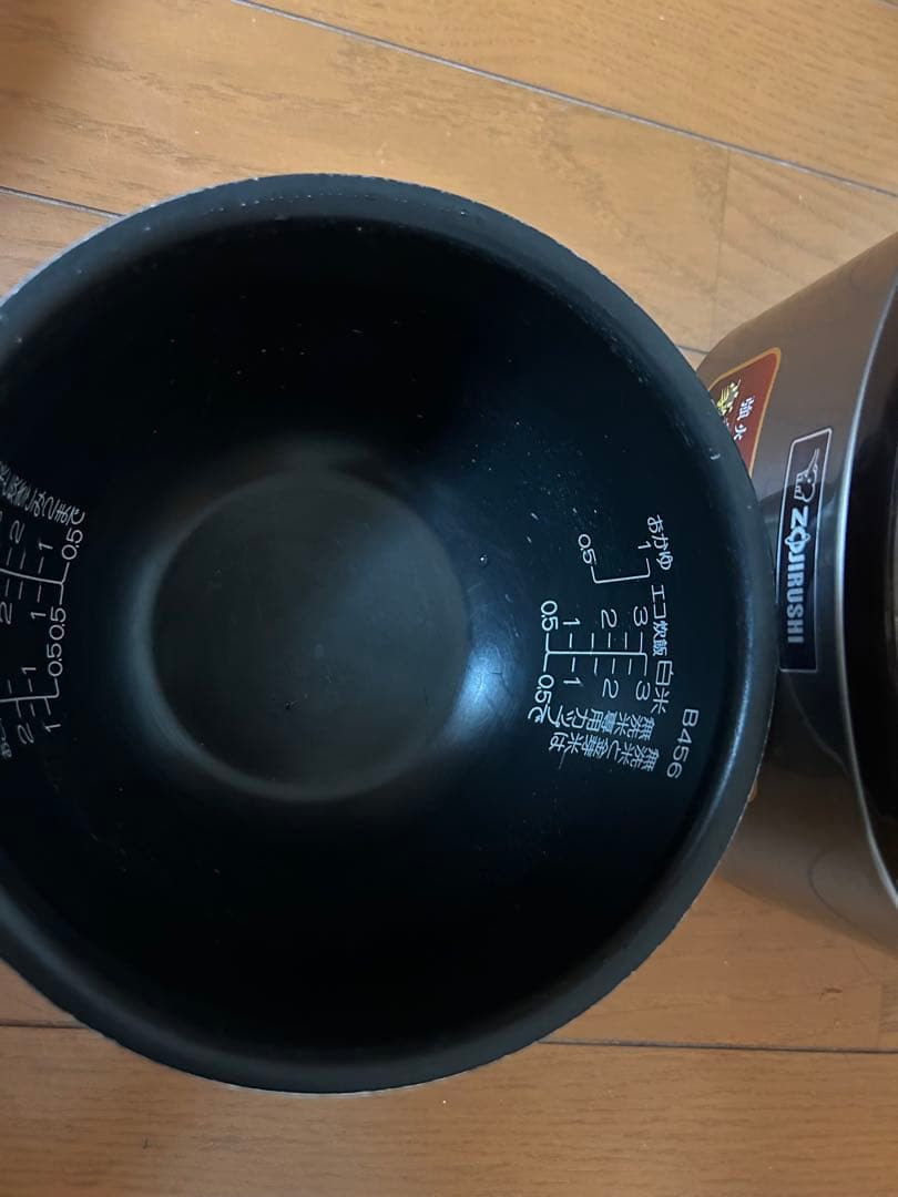 象印 NP-GJ05 IH炊飯器 5.5合2024年