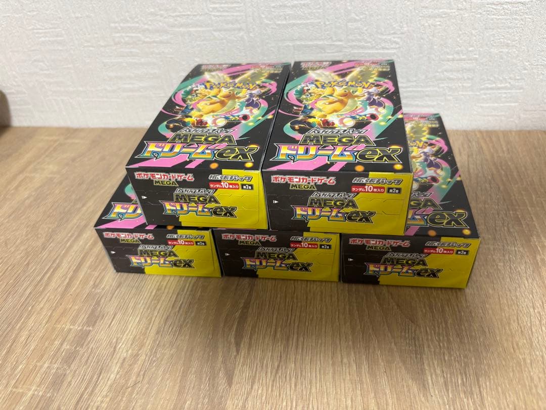 ポケモンカード MEGAドリームex 5BOXセット シュリンクなしペリペリあり