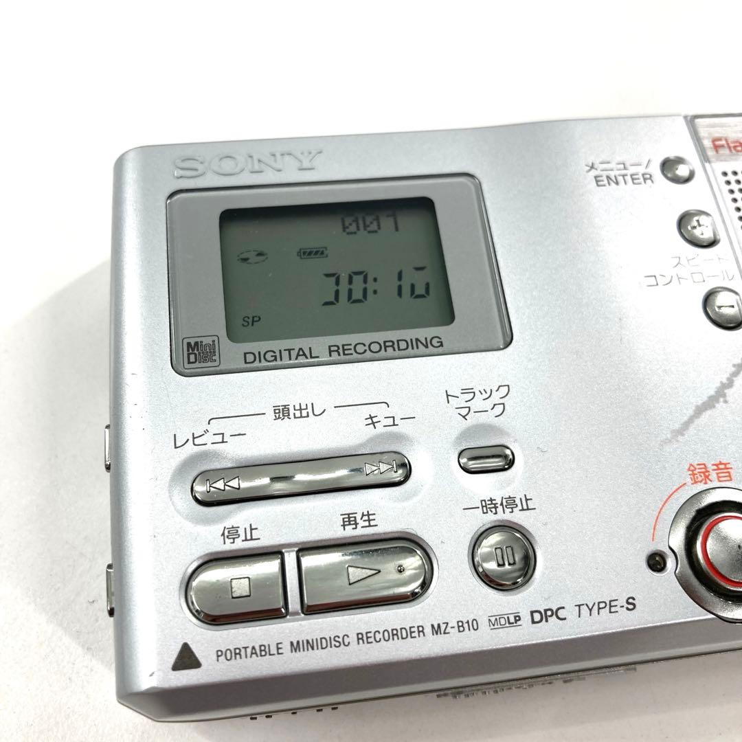 SONY ソニー MDウォークマン MDプレーヤー MZ-B10 動作OK