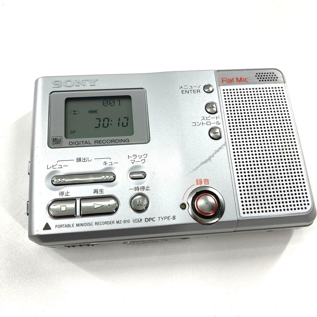 SONY ソニー MDウォークマン MDプレーヤー MZ-B10 動作OK
