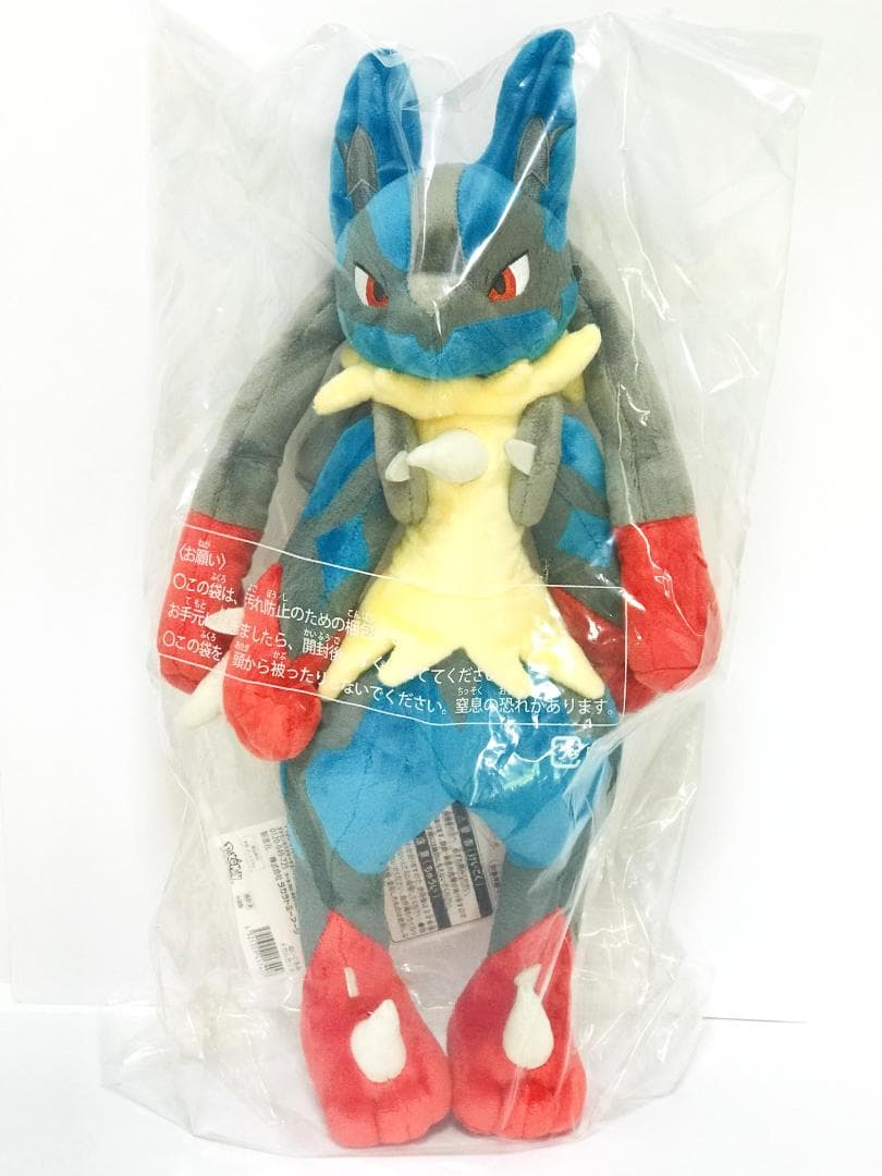 【新品・紙タグ付き】 ポケモン メガシンカ ぬいぐるみ 10個セット