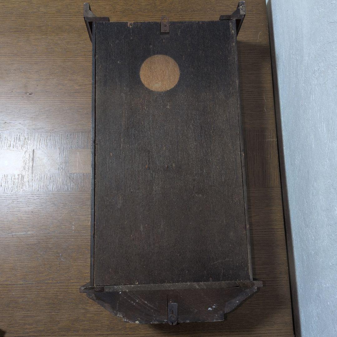 栄計舎 稼働品 ゼンマイ時計 振り子時計 古時計 昭和レトロ