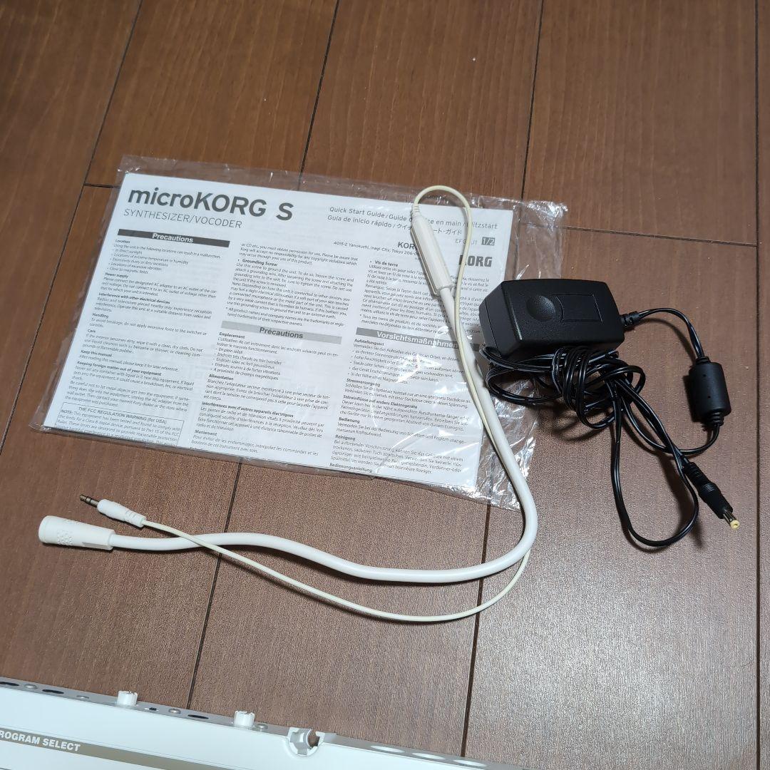 鍵盤楽器 KORG microKORG S