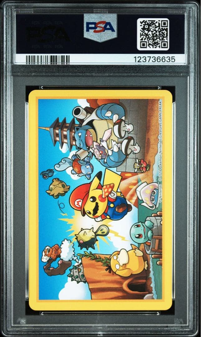 【PSA10×5連番】マリオピカチュウ　ロイヤルストレートフラッシュ　5枚セット