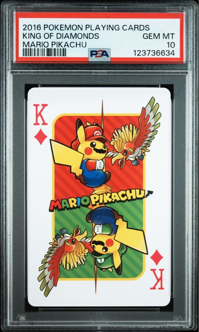 【PSA10×5連番】マリオピカチュウ　ロイヤルストレートフラッシュ　5枚セット
