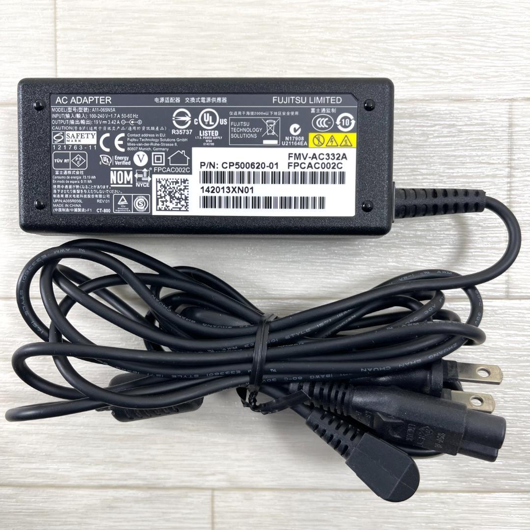 富士通 第10世代 i3 高速SSD512 メモリ8 オフィス ノートパソコン