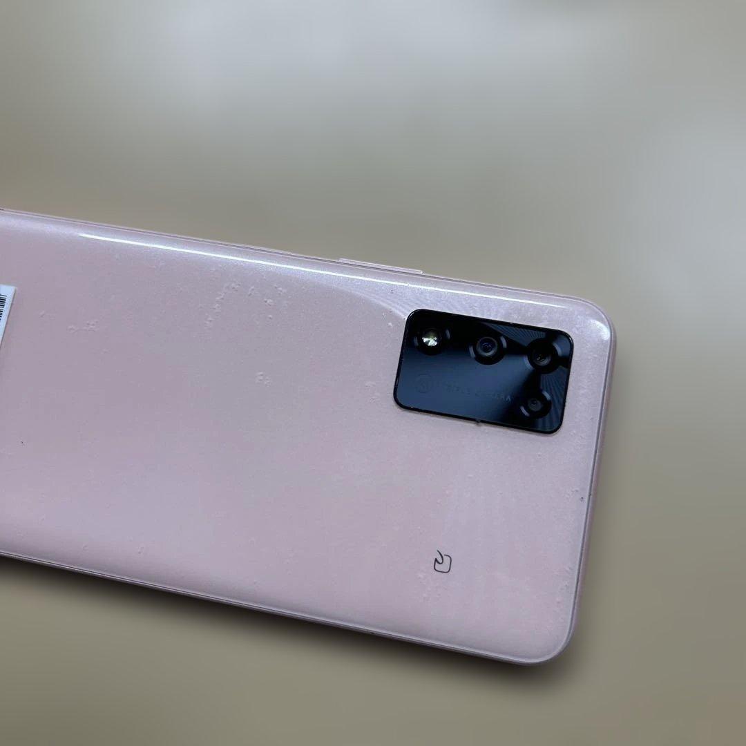 Libero 5G II A103ZT 64GB SIMフリー　割れなし