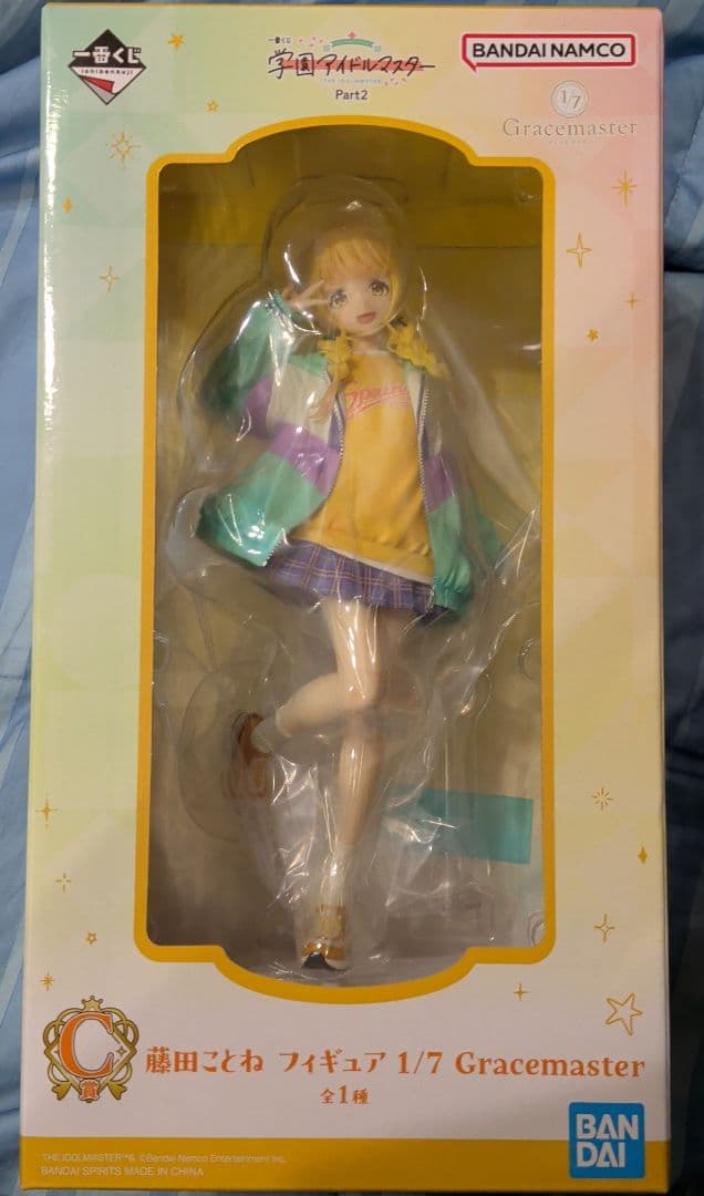 学園アイドルマスター 一番くじ 花海咲季 藤田ことね フィギュア マスコット
