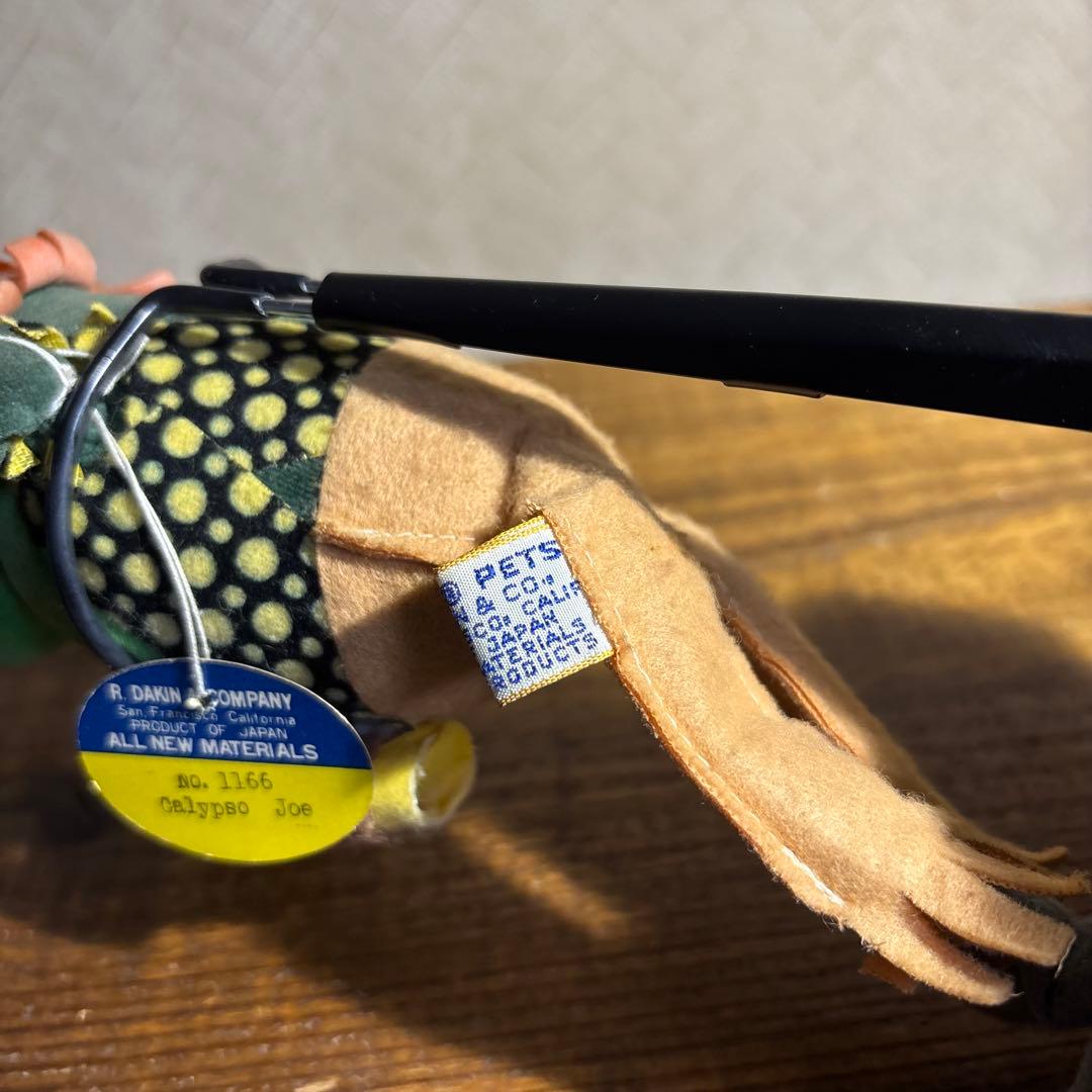 タグ付き　ドリームペッツ　カエル　Dream pets 1960's