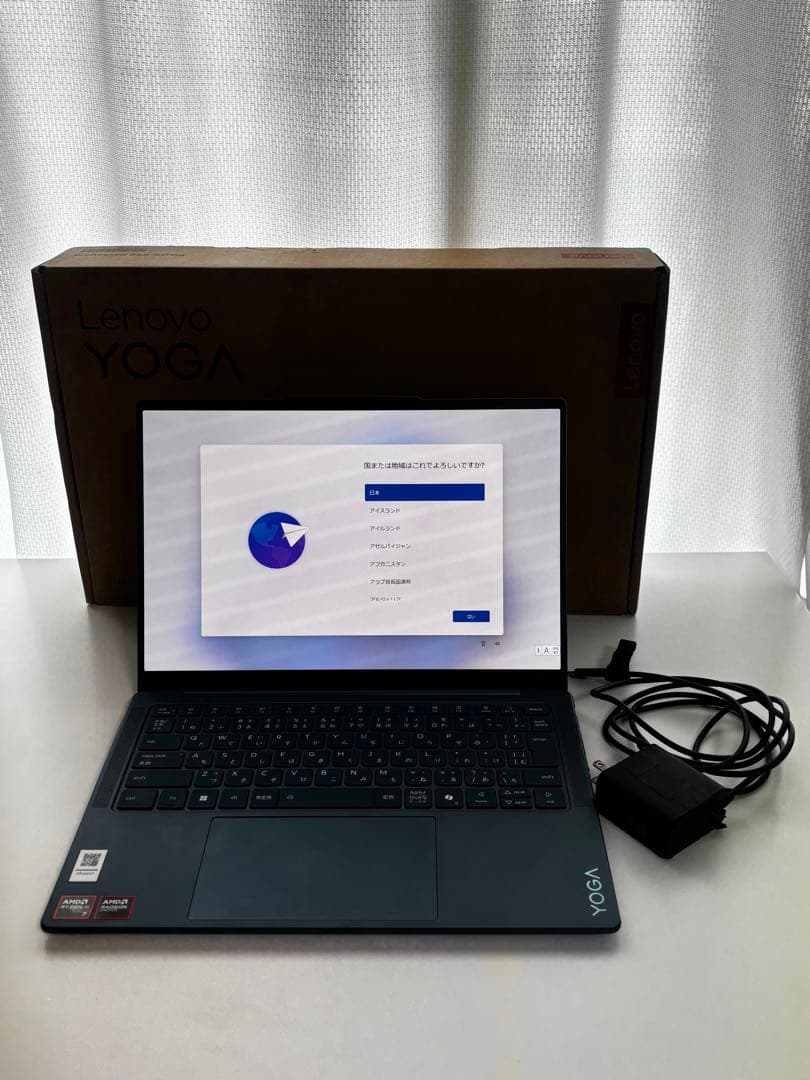 【超美品】 Lenovo Yoga Slim 7 Gen 10 タイダルティール