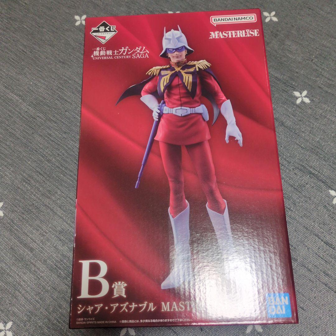 ガンダム UNIVERSAL CENTURY SAGA　一番くじB賞、G賞セット