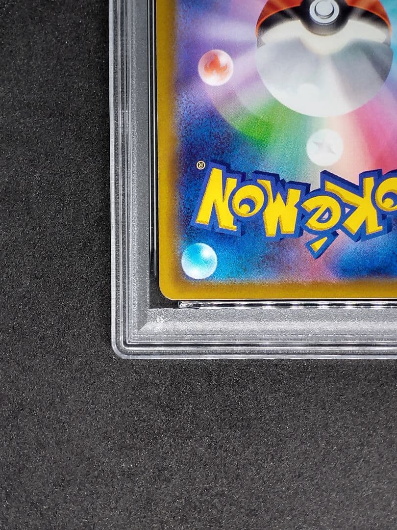 【PSA10】ゲッコウガ プロモ イラストレーションコンテスト Gem Mint