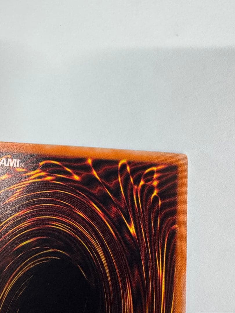 遊戯王　ブラックデーモンズドラゴン　レリーフ　アルティメット