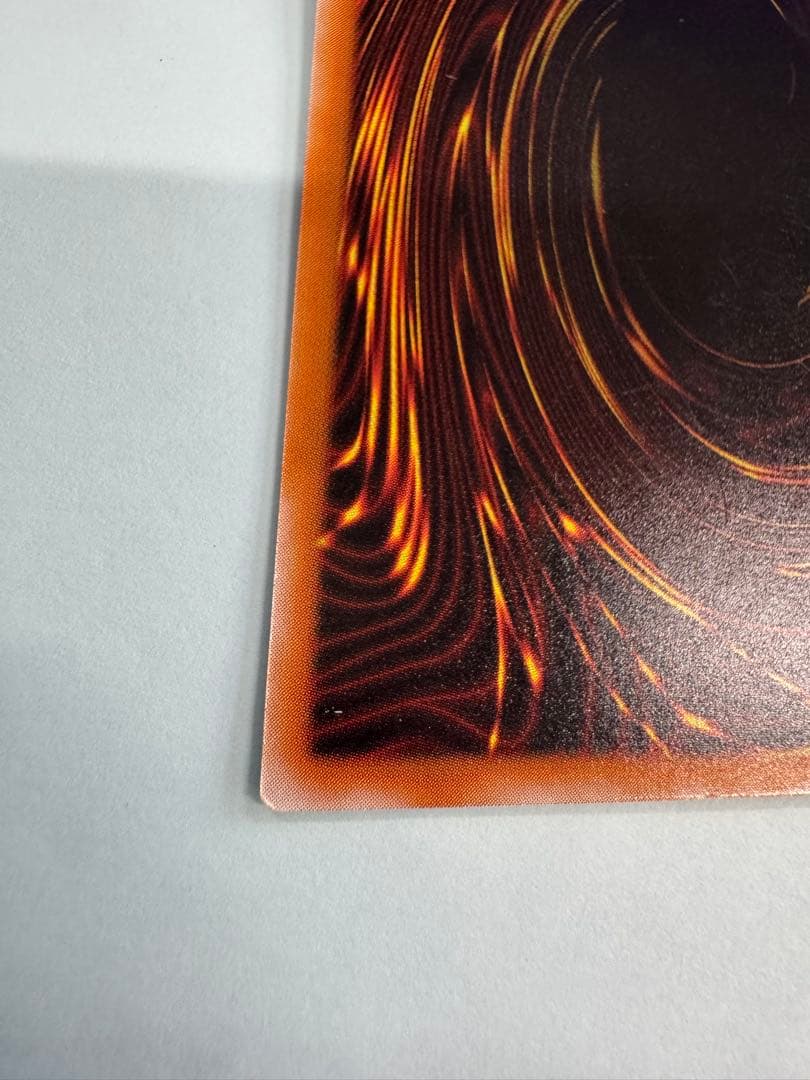 遊戯王　ブラックデーモンズドラゴン　レリーフ　アルティメット