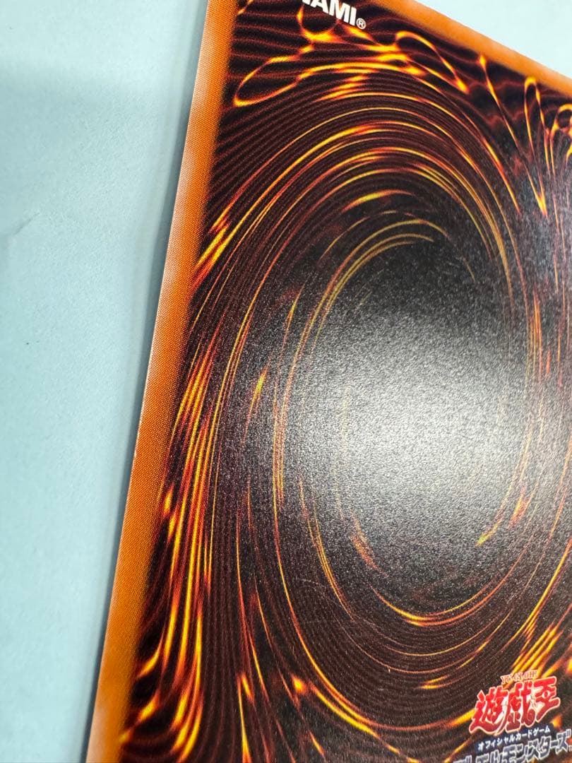 遊戯王　ブラックデーモンズドラゴン　レリーフ　アルティメット