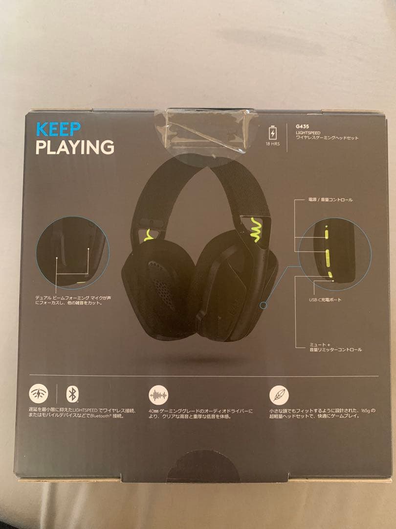 新品　G435 ゲーミングヘッドセット
