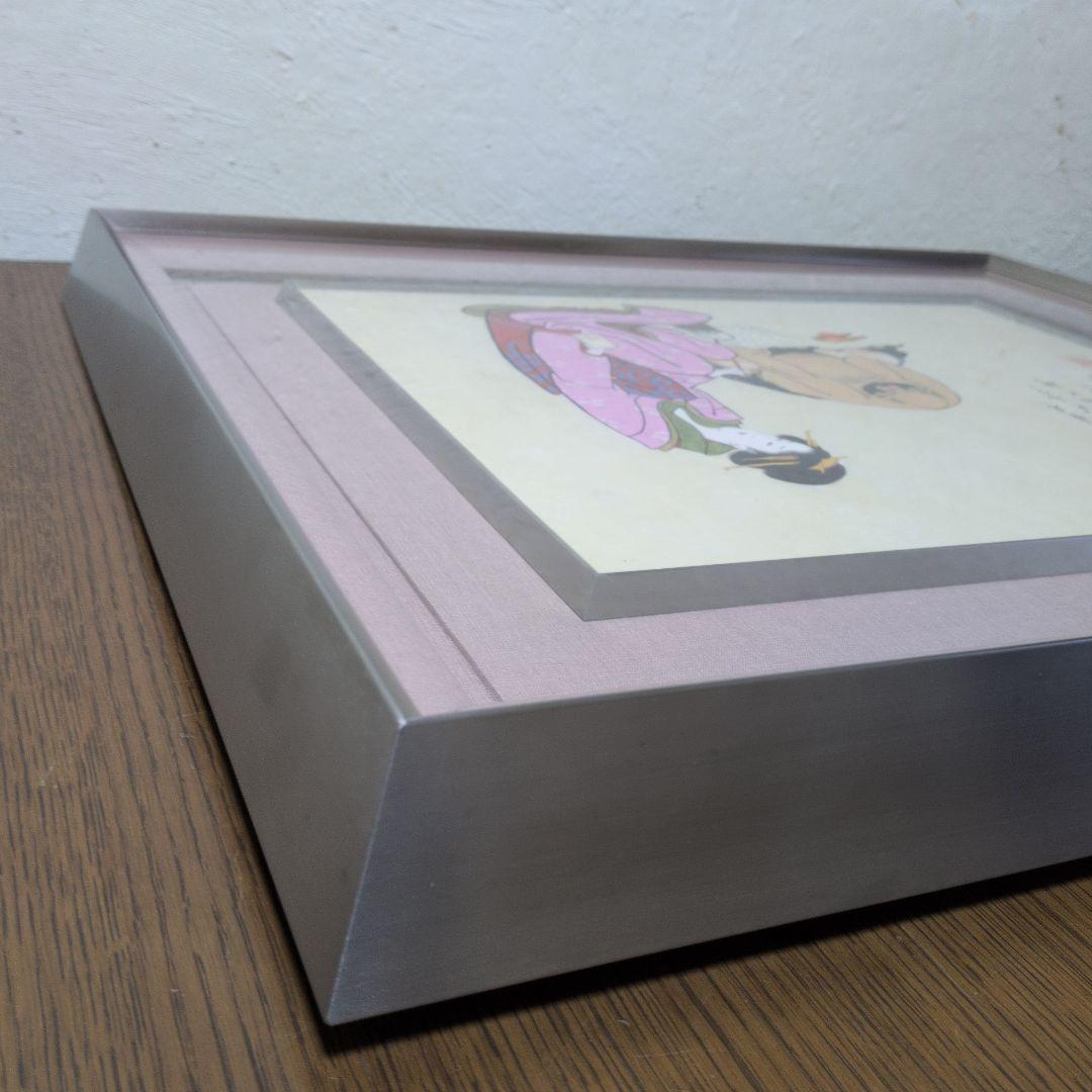浮世絵　真作　布袋と美人　渓斎欣士　女流浮世絵画家　額絵　絵画