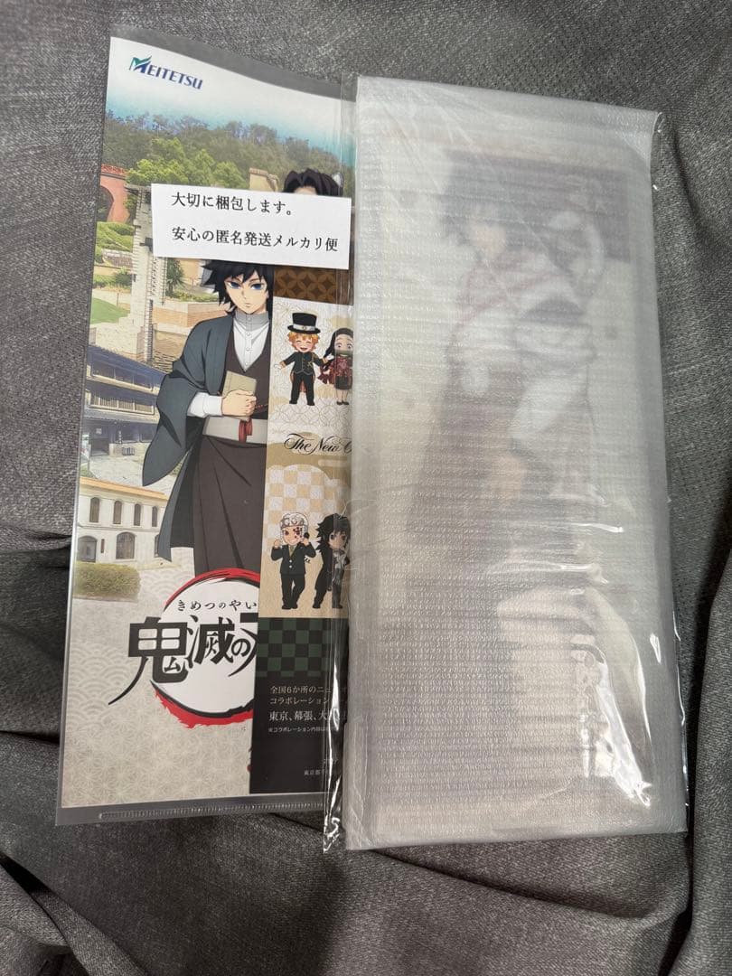 鬼滅の刃★冨岡義勇　干支2025巳年　屏風アクリルパネル　最新イベ明治村チラシ付