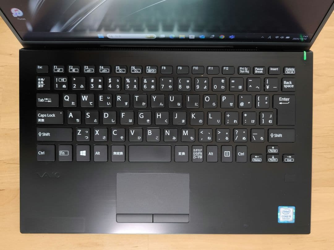 VAIO Pro PK｜ノートパソコン・i5第8世代／14型／Windows11
