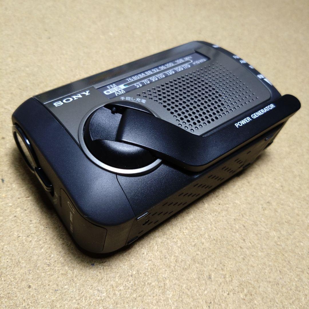 大特価！SONY 太陽光 & 手回し充電ラジオ ICF-B300 ×２台セット