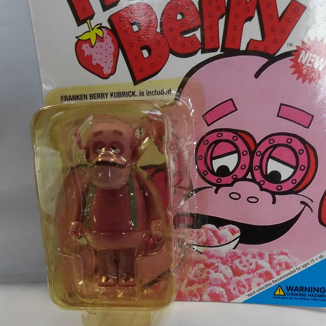 フランケン　ベリー