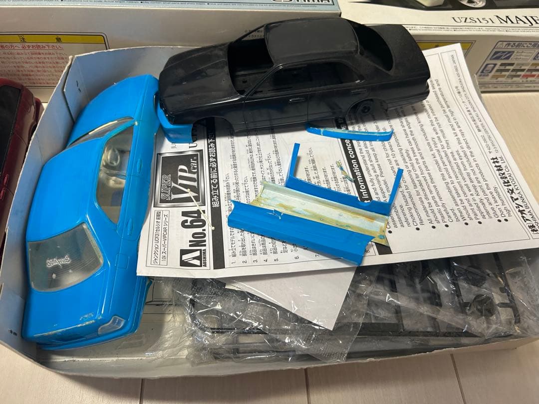 バラ売り可能！　当時物 ジャンクション　プラモデルセット