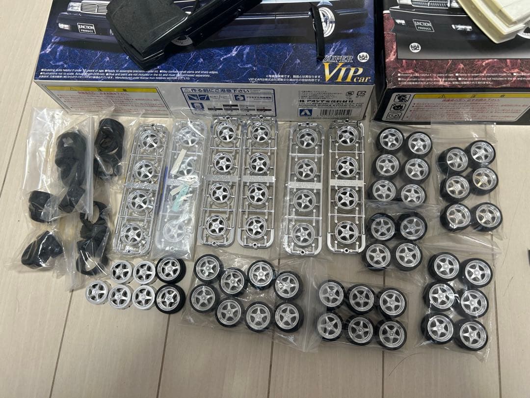 バラ売り可能！　当時物 ジャンクション　プラモデルセット