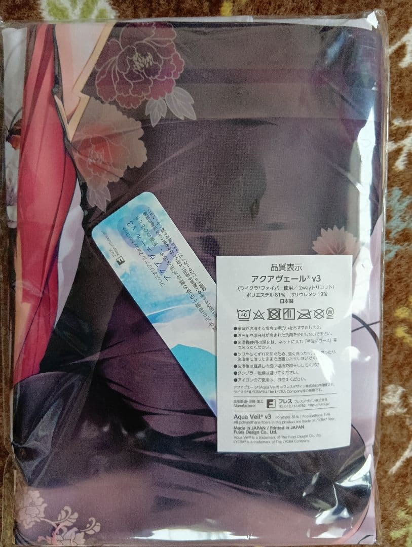 正規品　夏音ちゃん　チャイナ 黒ver 抱き枕カバー　karory