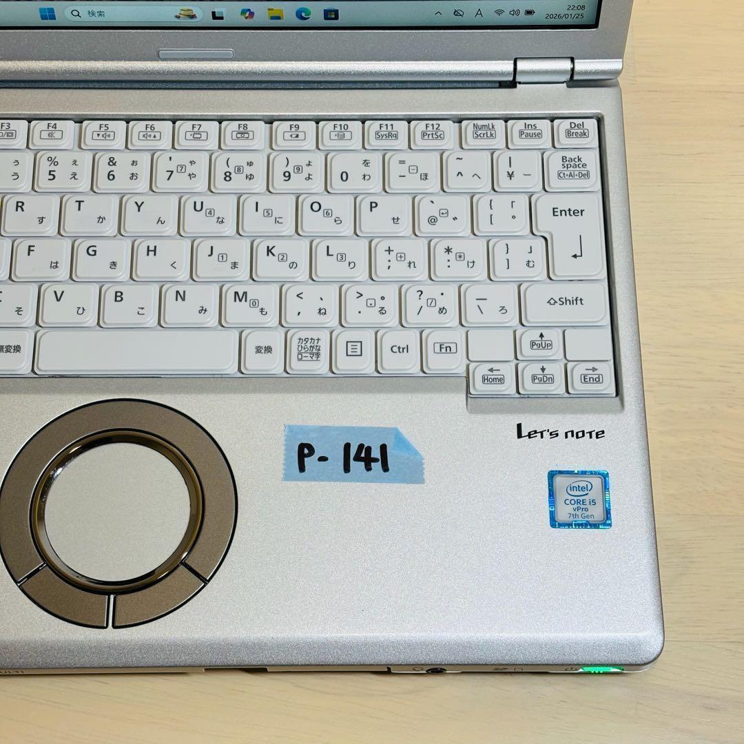 レッツノート PC Windows11 SSD DVD オフィス付き P-141